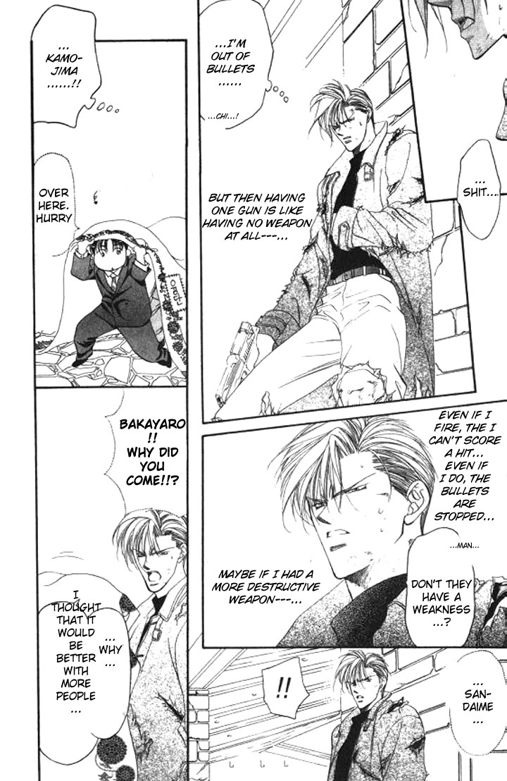 Tokyo Crazy Paradise Chapter 89.2 page 10 - Chapter 89 v2 : Don't Think You Can Mess with Us 'Cause We're Women!!!