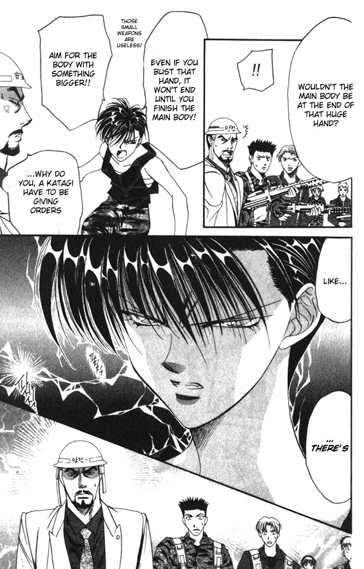 Tokyo Crazy Paradise Chapter 89.2 page 16 - Chapter 89 v2 : Don't Think You Can Mess with Us 'Cause We're Women!!!