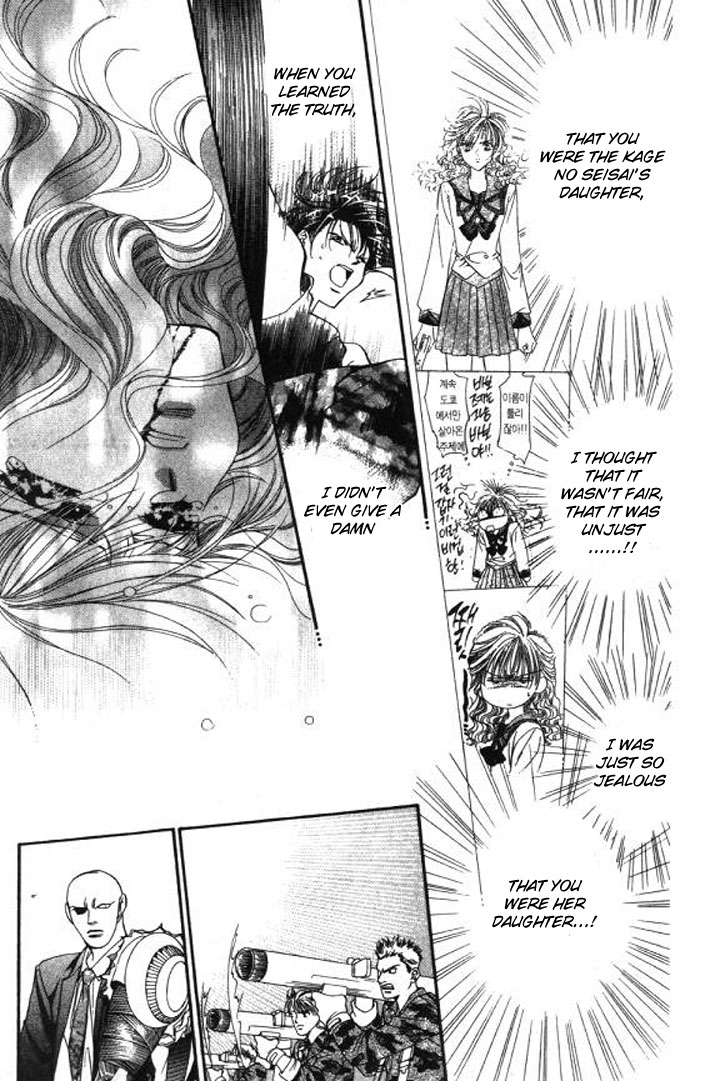 Tokyo Crazy Paradise Chapter 89.2 page 20 - Chapter 89 v2 : Don't Think You Can Mess with Us 'Cause We're Women!!!