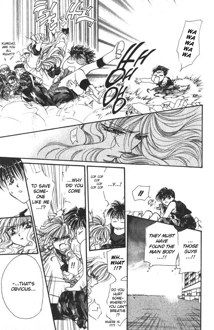 Tokyo Crazy Paradise Chapter 89.2 page 22 - Chapter 89 v2 : Don't Think You Can Mess with Us 'Cause We're Women!!!