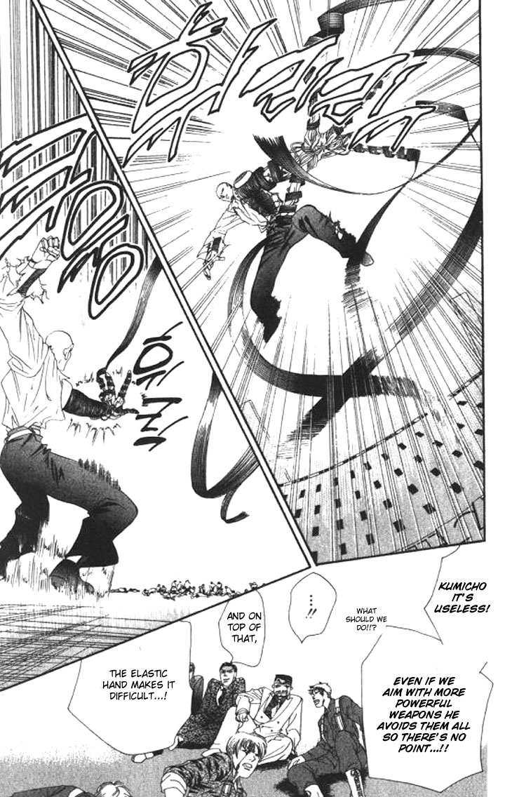 Tokyo Crazy Paradise Chapter 89.2 page 26 - Chapter 89 v2 : Don't Think You Can Mess with Us 'Cause We're Women!!!
