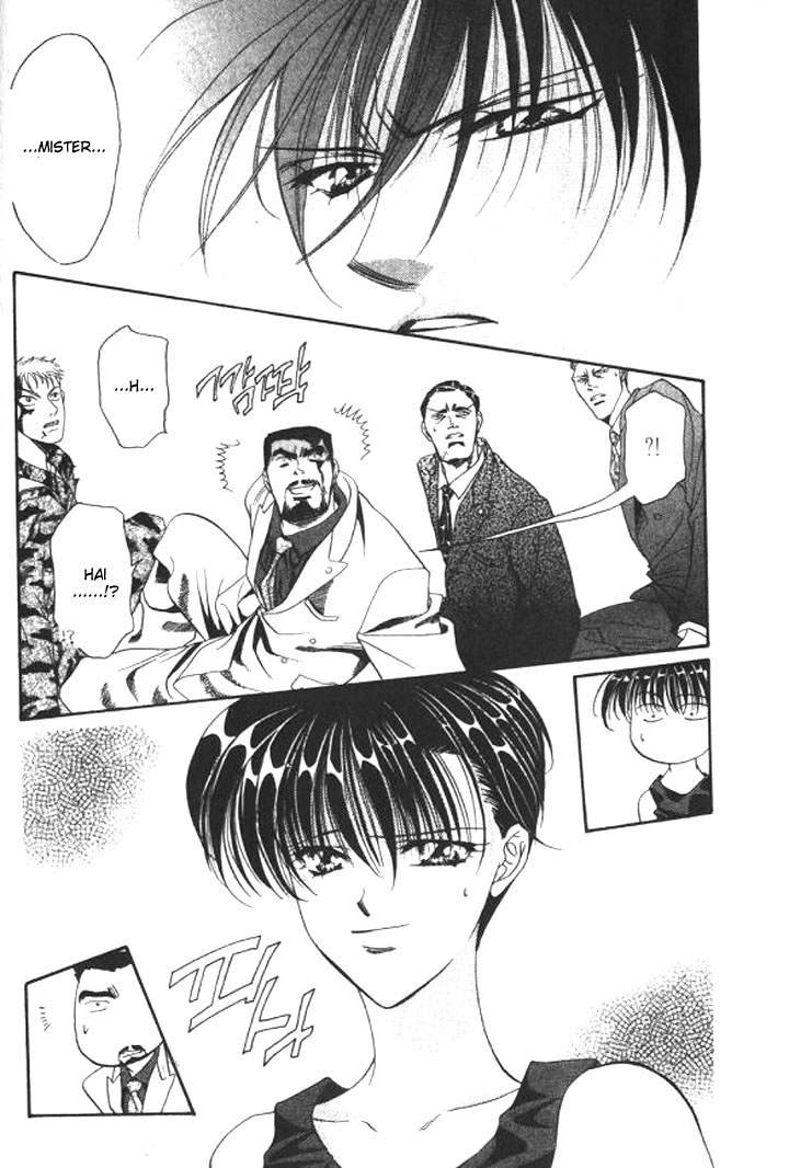 Tokyo Crazy Paradise Chapter 89.2 page 29 - Chapter 89 v2 : Don't Think You Can Mess with Us 'Cause We're Women!!!