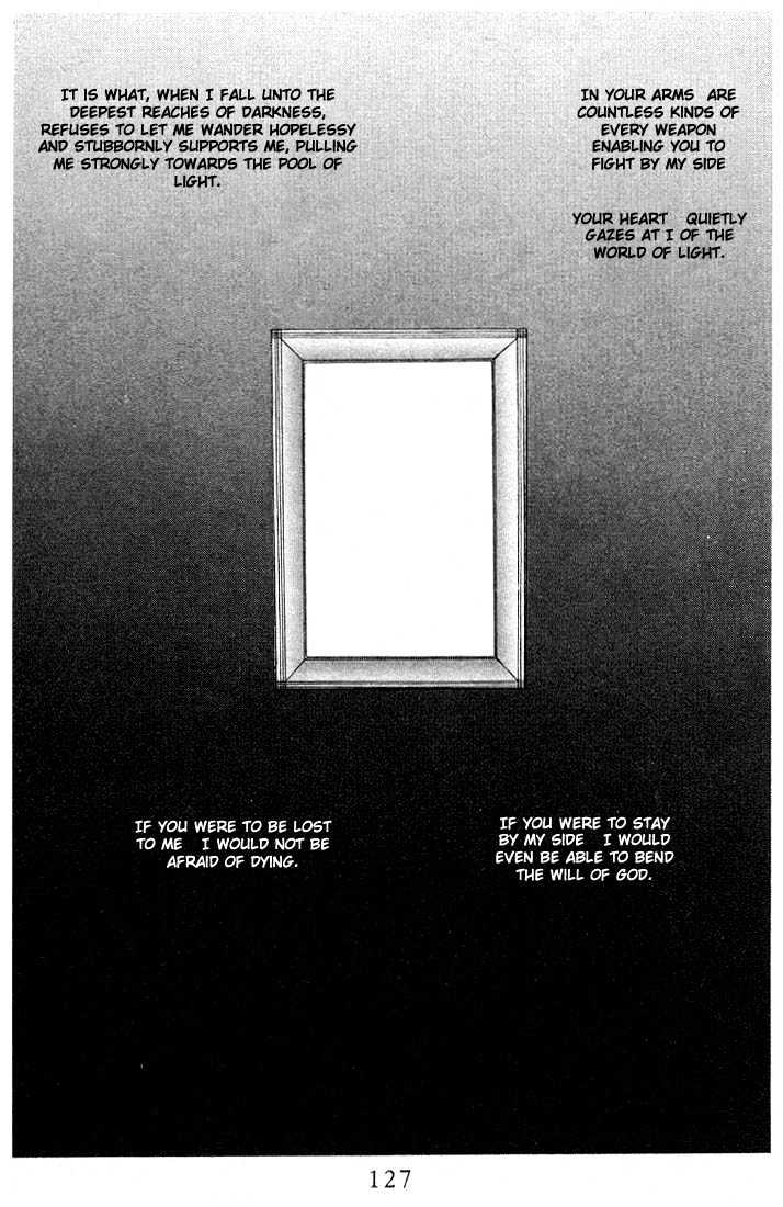 Tokyo Crazy Paradise Chapter 9 page 1 - Chapter 9