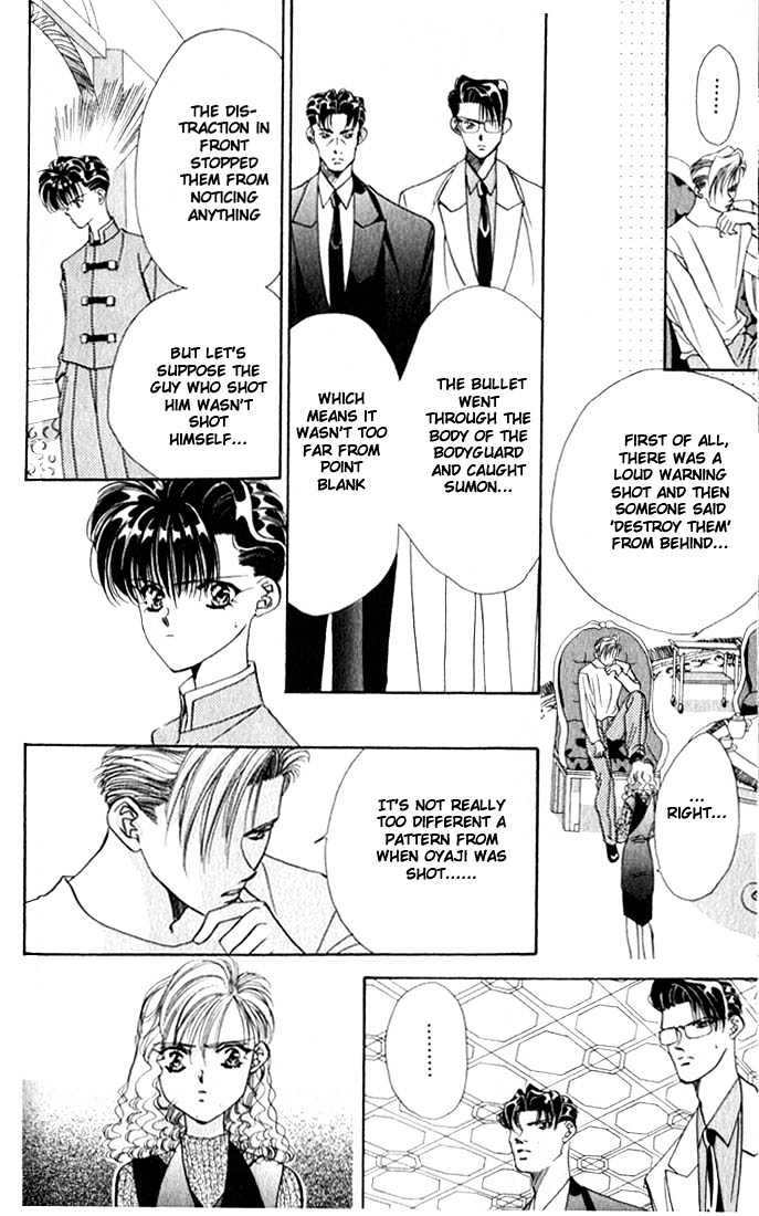 Tokyo Crazy Paradise Chapter 9 page 13 - Chapter 9