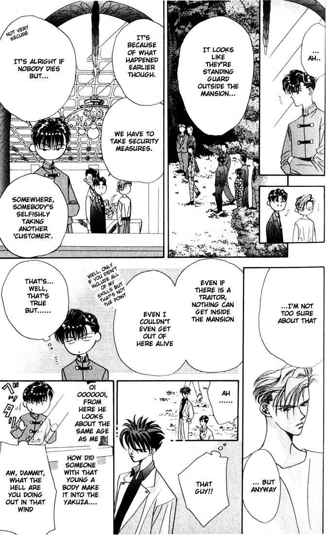 Tokyo Crazy Paradise Chapter 9 page 16 - Chapter 9