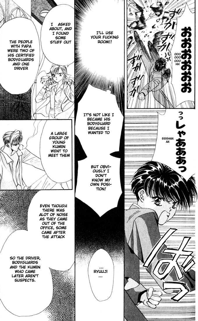 Tokyo Crazy Paradise Chapter 9 page 20 - Chapter 9