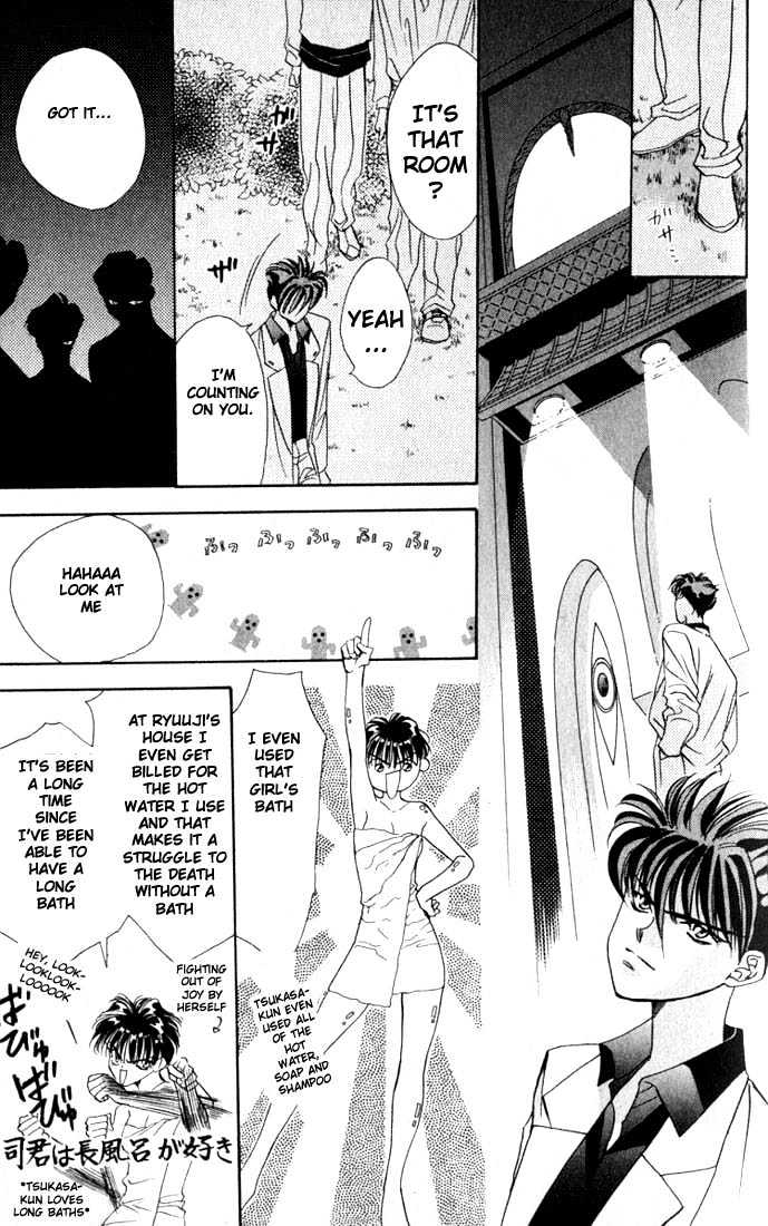 Tokyo Crazy Paradise Chapter 9 page 24 - Chapter 9