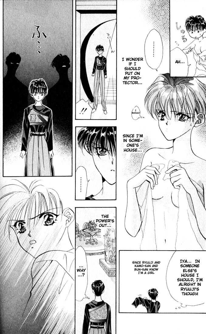 Tokyo Crazy Paradise Chapter 9 page 25 - Chapter 9