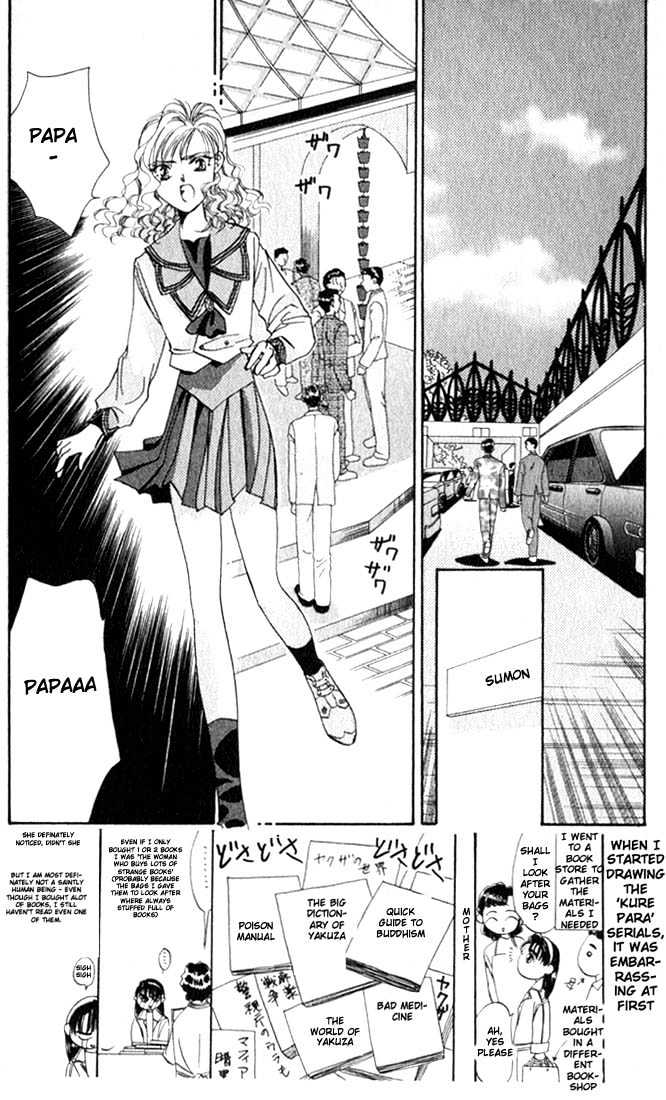 Tokyo Crazy Paradise Chapter 9 page 3 - Chapter 9