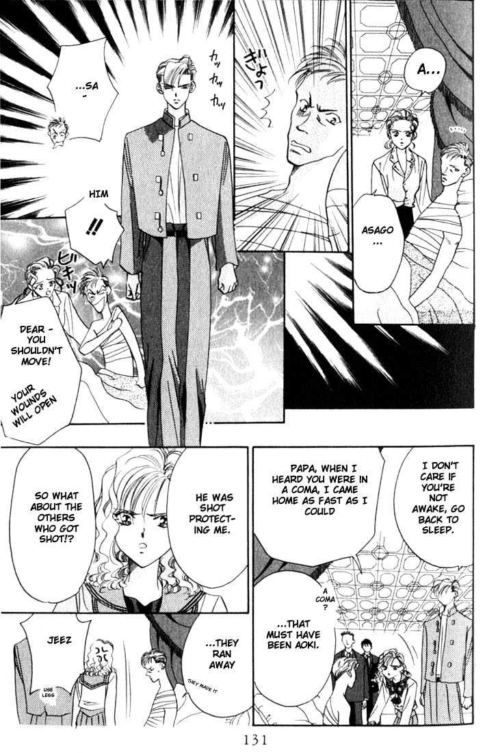 Tokyo Crazy Paradise Chapter 9 page 4 - Chapter 9