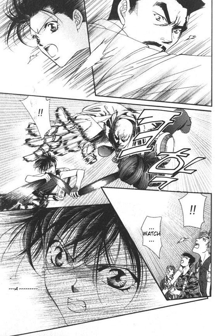 Tokyo Crazy Paradise Chapter 90.2 page 13 - Chapter 90 v2 : The Image of the Durga