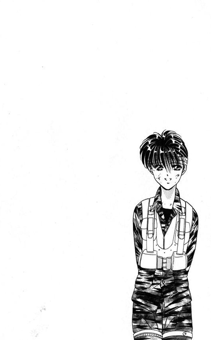 Tokyo Crazy Paradise Chapter 90.2 page 2 - Chapter 90 v2 : The Image of the Durga