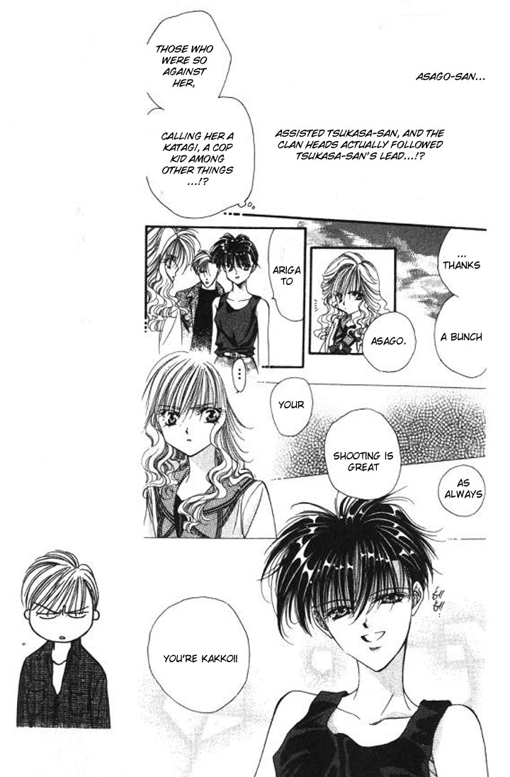 Tokyo Crazy Paradise Chapter 90.2 page 20 - Chapter 90 v2 : The Image of the Durga