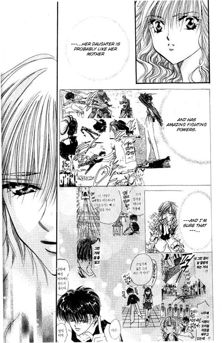 Tokyo Crazy Paradise Chapter 90.2 page 21 - Chapter 90 v2 : The Image of the Durga