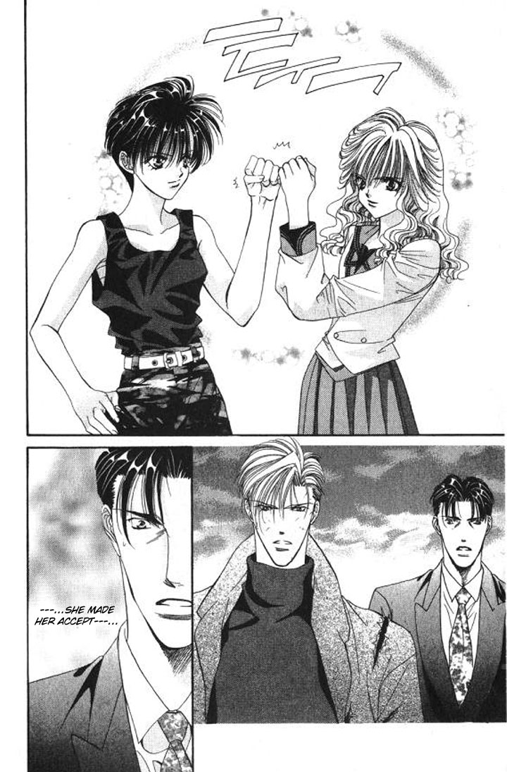 Tokyo Crazy Paradise Chapter 90.2 page 23 - Chapter 90 v2 : The Image of the Durga