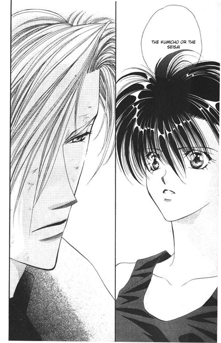 Tokyo Crazy Paradise Chapter 90.2 page 29 - Chapter 90 v2 : The Image of the Durga