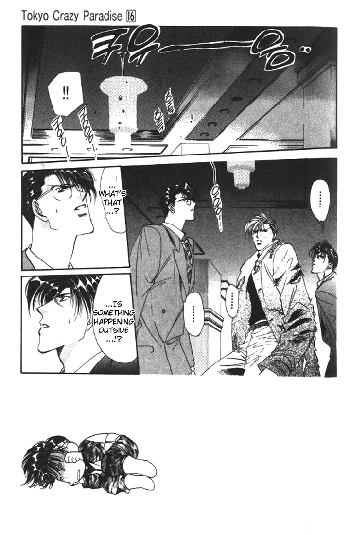 Tokyo Crazy Paradise Chapter 90.2 page 3 - Chapter 90 v2 : The Image of the Durga