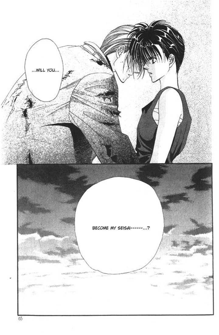 Tokyo Crazy Paradise Chapter 90.2 page 30 - Chapter 90 v2 : The Image of the Durga