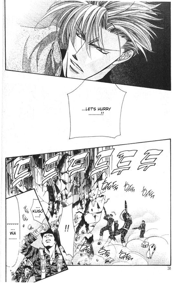 Tokyo Crazy Paradise Chapter 90.2 page 4 - Chapter 90 v2 : The Image of the Durga