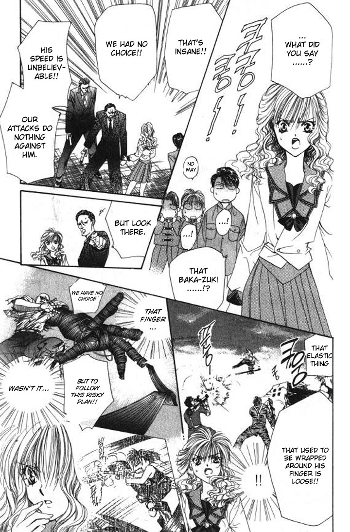 Tokyo Crazy Paradise Chapter 90.2 page 5 - Chapter 90 v2 : The Image of the Durga