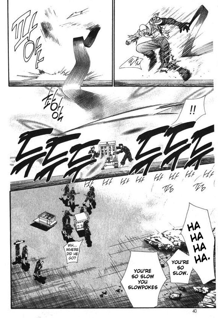 Tokyo Crazy Paradise Chapter 90.2 page 6 - Chapter 90 v2 : The Image of the Durga