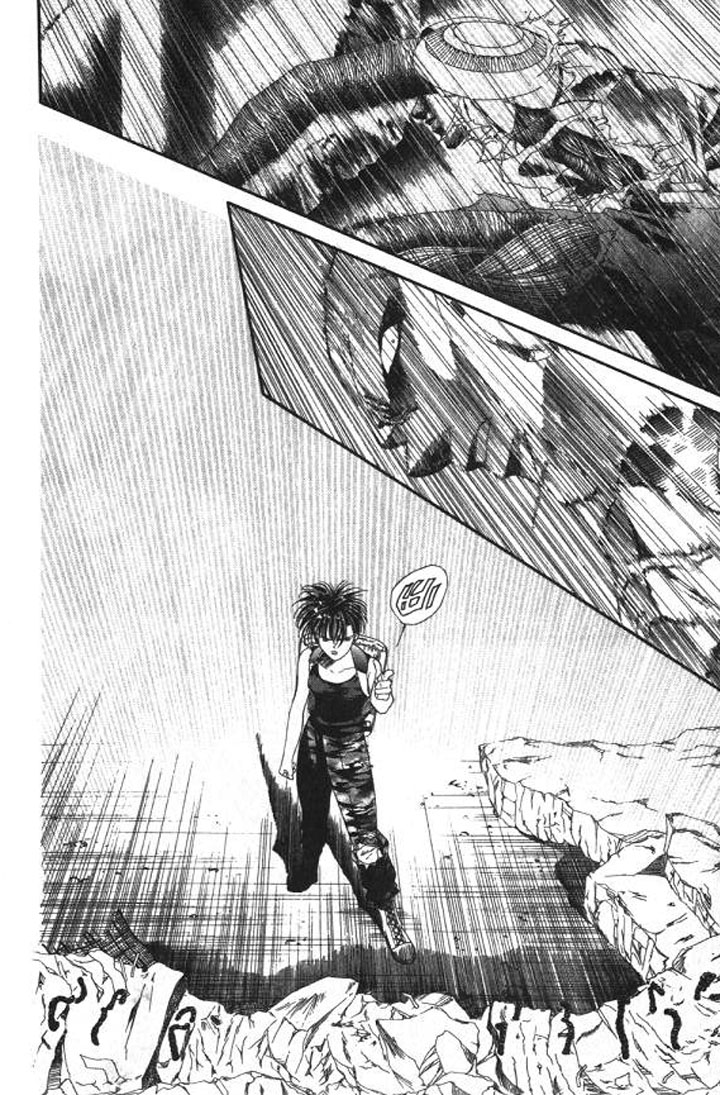 Tokyo Crazy Paradise Chapter 90.2 page 8 - Chapter 90 v2 : The Image of the Durga
