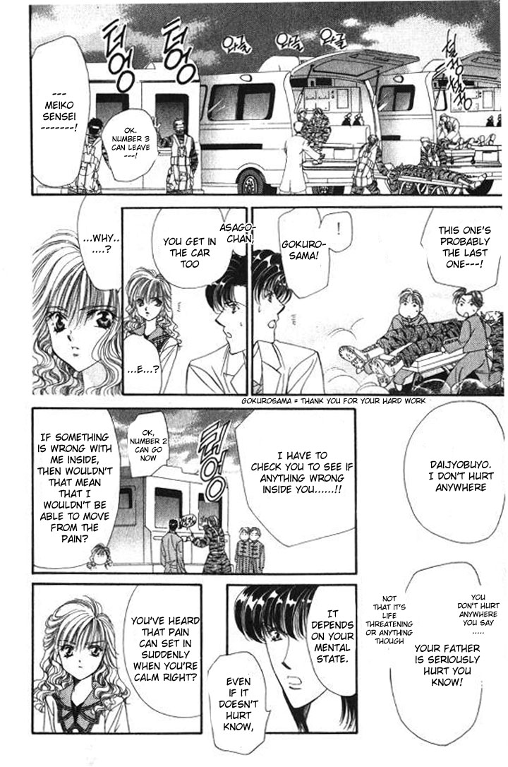 Tokyo Crazy Paradise Chapter 91.2 page 10 - Chapter 91 v2 : If I Became the Seisai, Would We Be Able to Stay Like This Always...