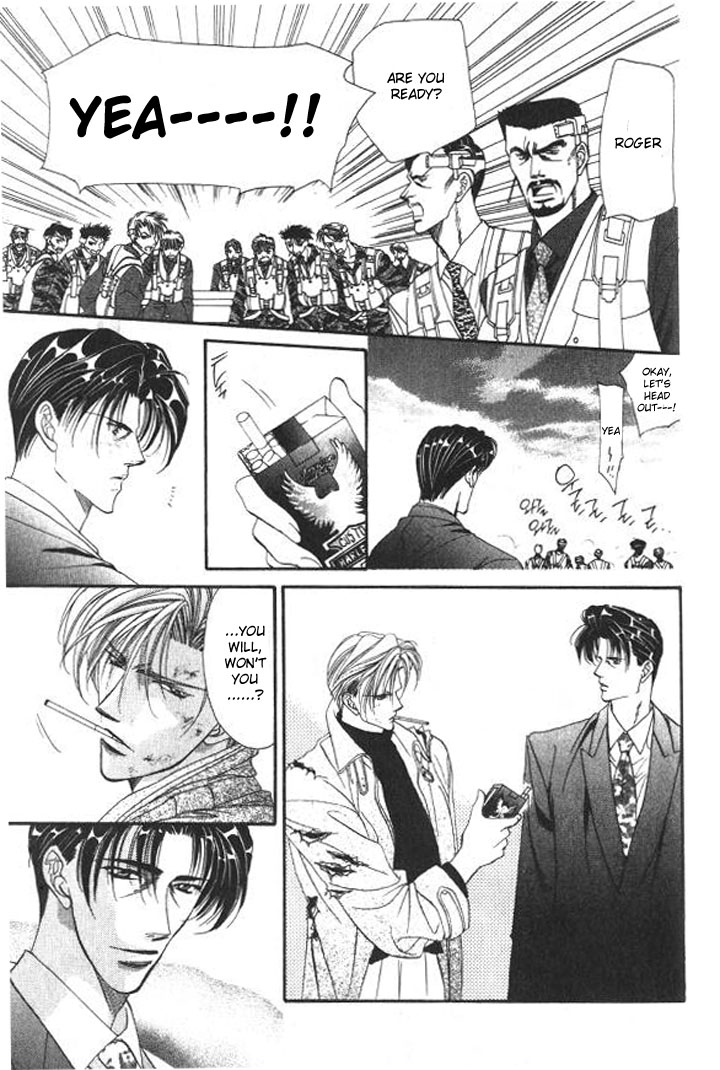Tokyo Crazy Paradise Chapter 91.2 page 13 - Chapter 91 v2 : If I Became the Seisai, Would We Be Able to Stay Like This Always...