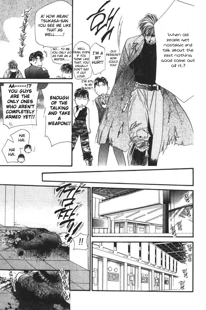 Tokyo Crazy Paradise Chapter 91.2 page 17 - Chapter 91 v2 : If I Became the Seisai, Would We Be Able to Stay Like This Always...