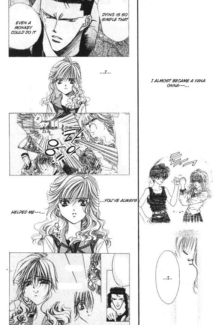 Tokyo Crazy Paradise Chapter 91.2 page 19 - Chapter 91 v2 : If I Became the Seisai, Would We Be Able to Stay Like This Always...