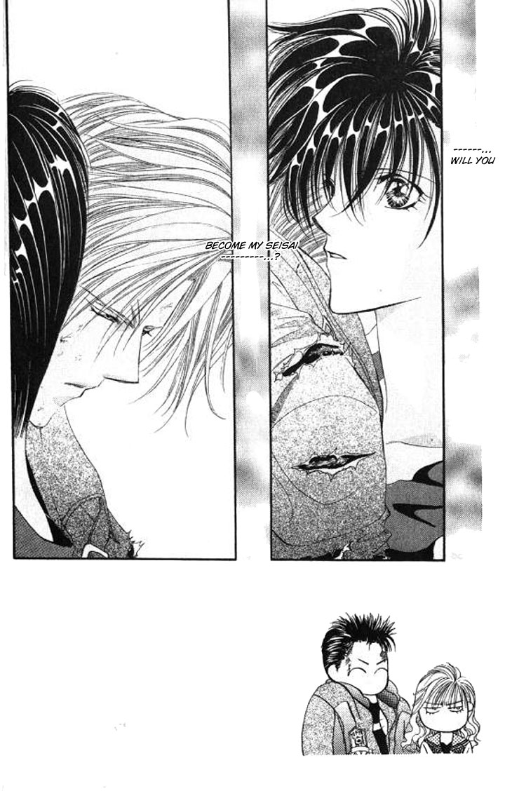 Tokyo Crazy Paradise Chapter 91.2 page 2 - Chapter 91 v2 : If I Became the Seisai, Would We Be Able to Stay Like This Always...