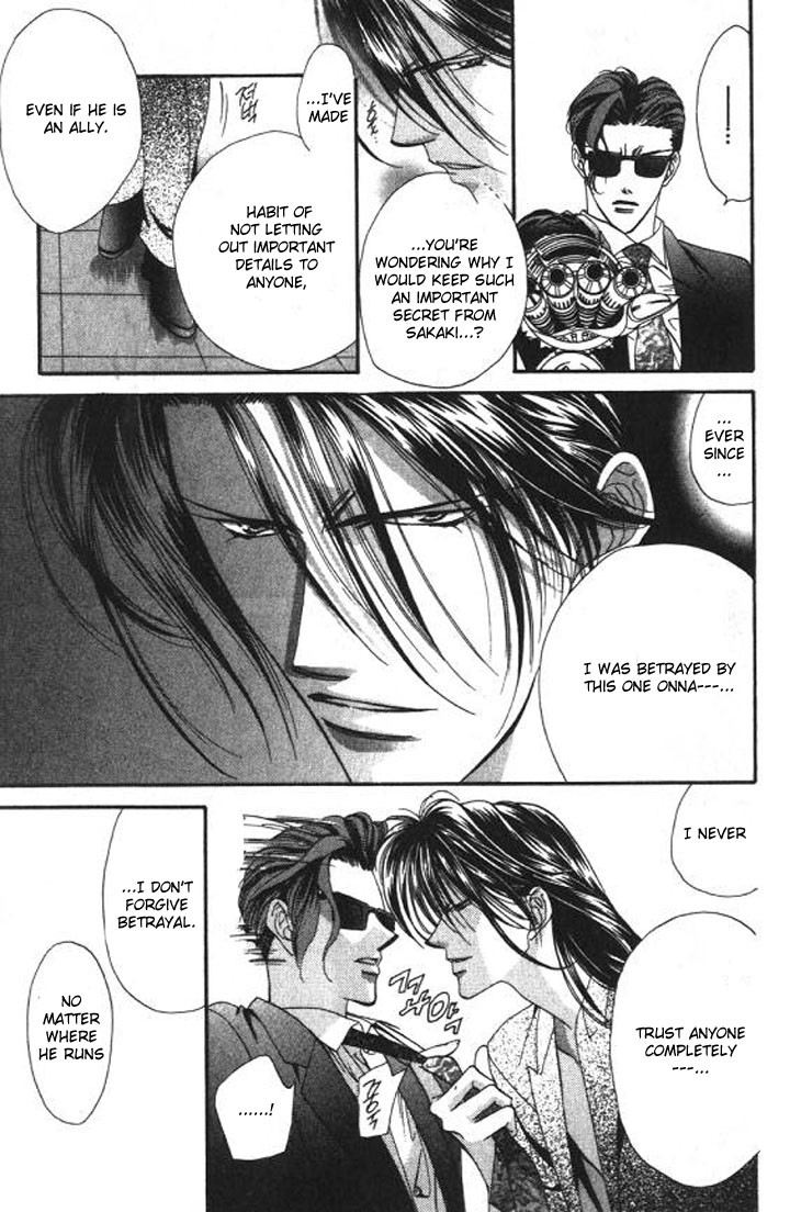Tokyo Crazy Paradise Chapter 91.2 page 23 - Chapter 91 v2 : If I Became the Seisai, Would We Be Able to Stay Like This Always...