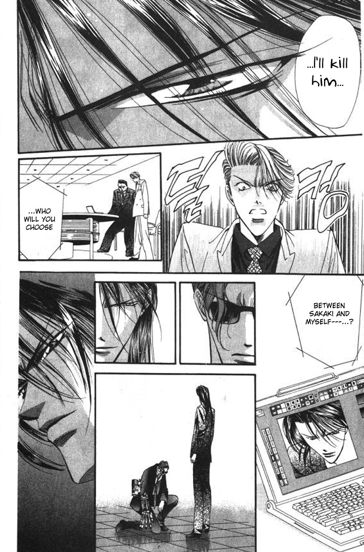 Tokyo Crazy Paradise Chapter 91.2 page 24 - Chapter 91 v2 : If I Became the Seisai, Would We Be Able to Stay Like This Always...