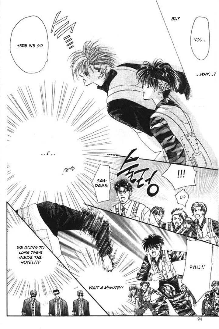 Tokyo Crazy Paradise Chapter 91.2 page 28 - Chapter 91 v2 : If I Became the Seisai, Would We Be Able to Stay Like This Always...