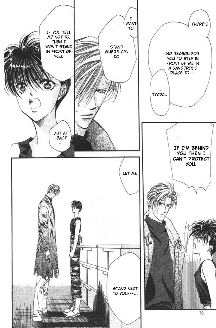 Tokyo Crazy Paradise Chapter 91.2 page 4 - Chapter 91 v2 : If I Became the Seisai, Would We Be Able to Stay Like This Always...