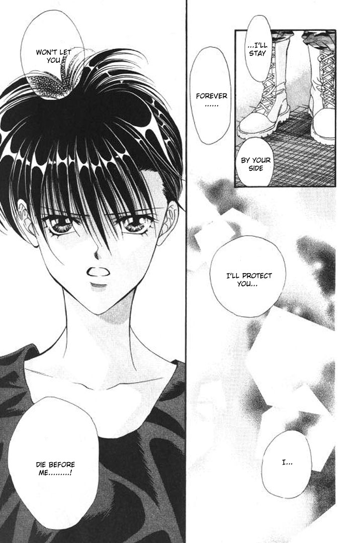 Tokyo Crazy Paradise Chapter 91.2 page 5 - Chapter 91 v2 : If I Became the Seisai, Would We Be Able to Stay Like This Always...