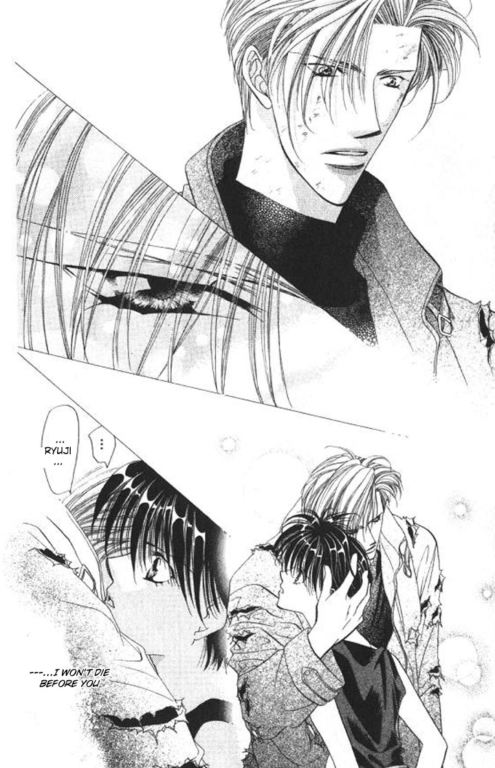 Tokyo Crazy Paradise Chapter 91.2 page 6 - Chapter 91 v2 : If I Became the Seisai, Would We Be Able to Stay Like This Always...