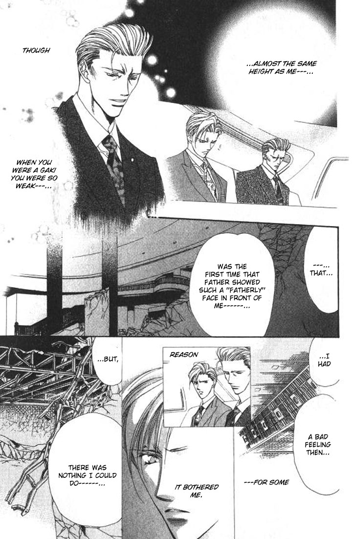 Tokyo Crazy Paradise Chapter 92.2 page 11 - Chapter 92 v2 : The 'Father and Son' Bond Forever