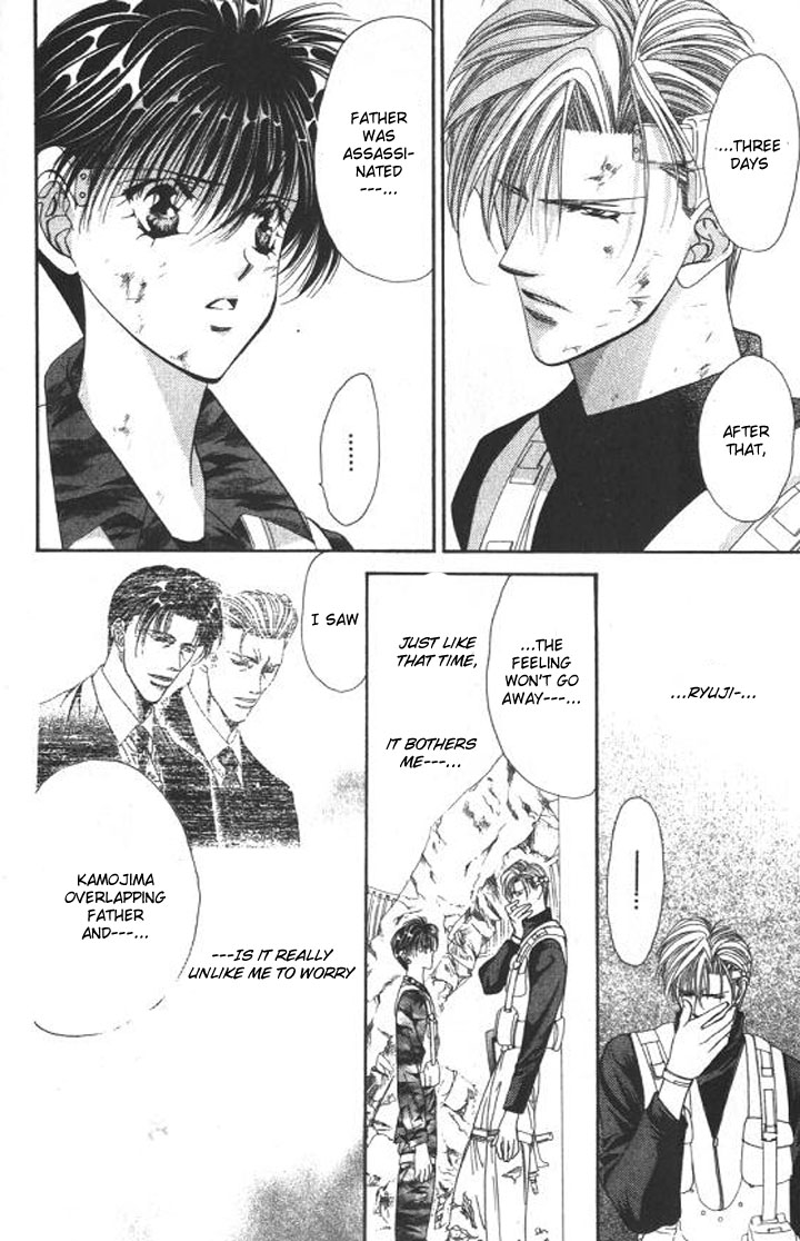 Tokyo Crazy Paradise Chapter 92.2 page 12 - Chapter 92 v2 : The 'Father and Son' Bond Forever