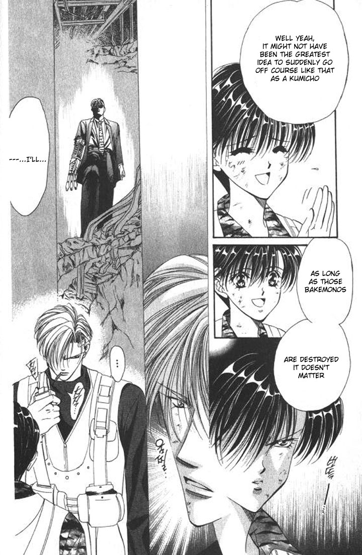 Tokyo Crazy Paradise Chapter 92.2 page 14 - Chapter 92 v2 : The 'Father and Son' Bond Forever