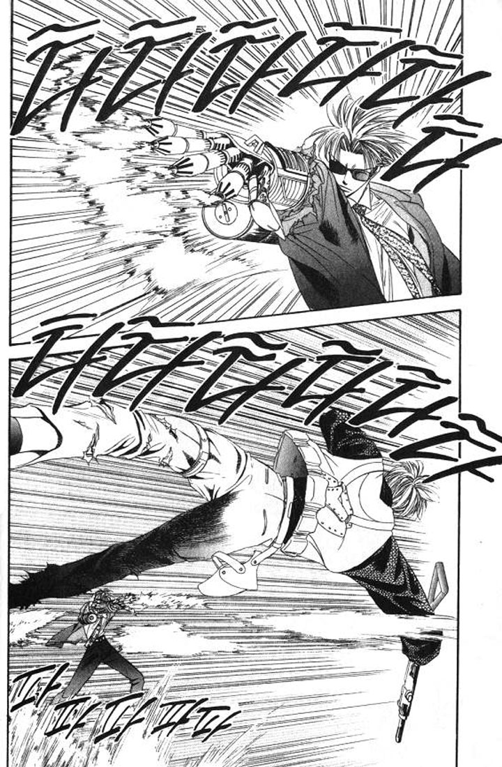 Tokyo Crazy Paradise Chapter 92.2 page 16 - Chapter 92 v2 : The 'Father and Son' Bond Forever