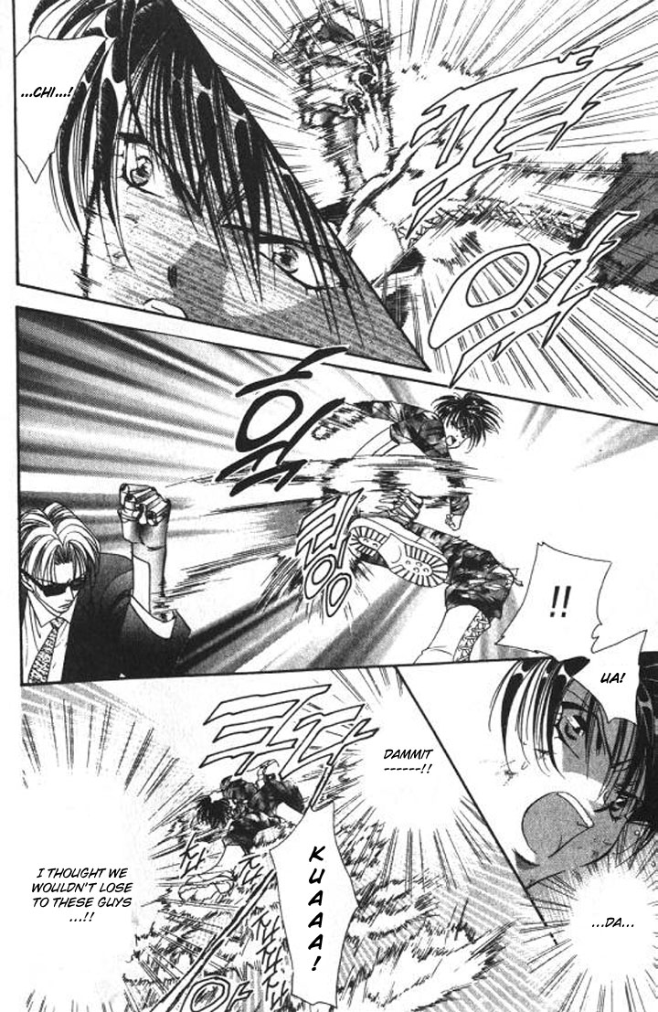 Tokyo Crazy Paradise Chapter 92.2 page 18 - Chapter 92 v2 : The 'Father and Son' Bond Forever