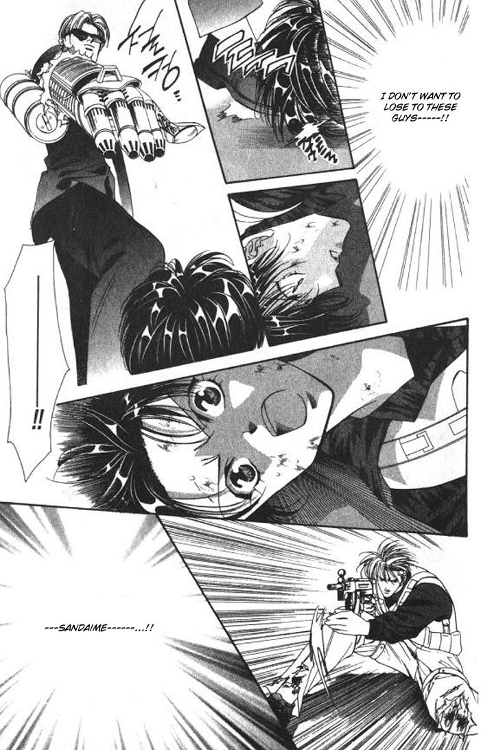 Tokyo Crazy Paradise Chapter 92.2 page 19 - Chapter 92 v2 : The 'Father and Son' Bond Forever