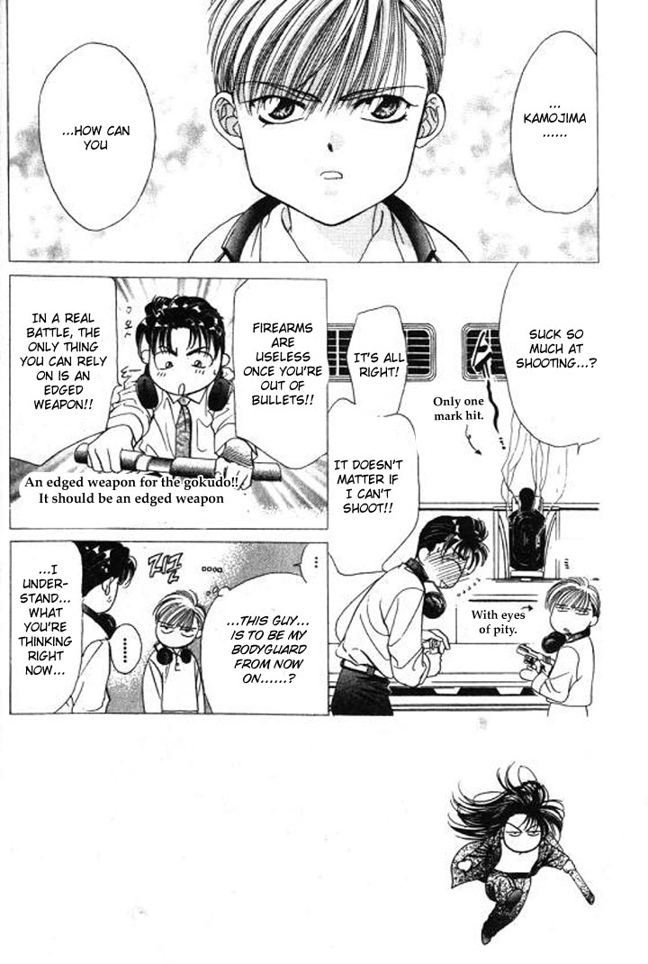 Tokyo Crazy Paradise Chapter 92.2 page 2 - Chapter 92 v2 : The 'Father and Son' Bond Forever