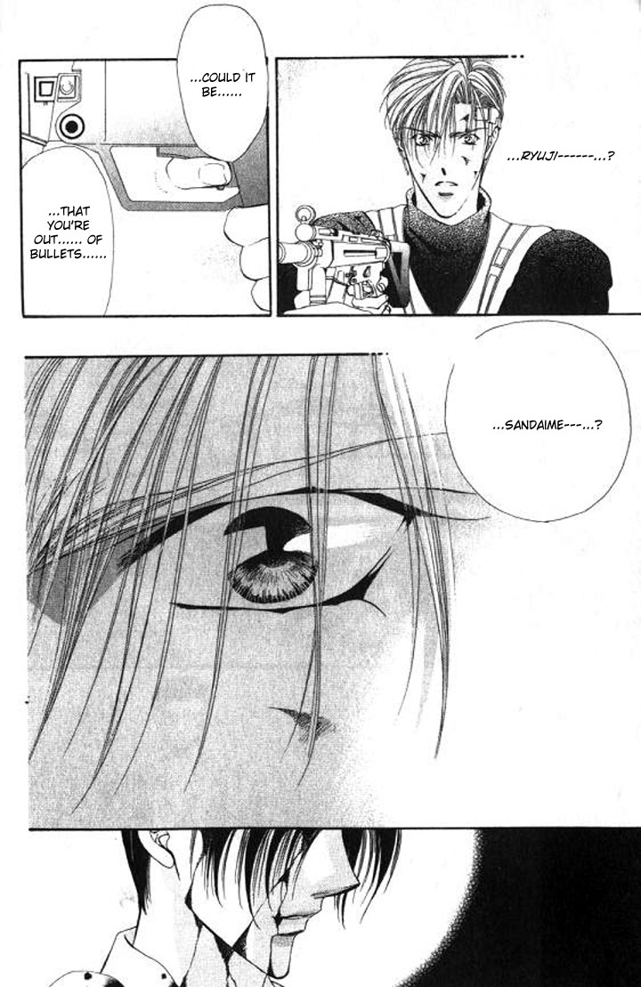 Tokyo Crazy Paradise Chapter 92.2 page 22 - Chapter 92 v2 : The 'Father and Son' Bond Forever