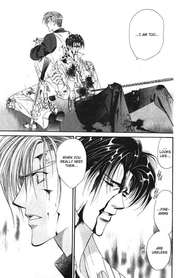 Tokyo Crazy Paradise Chapter 92.2 page 23 - Chapter 92 v2 : The 'Father and Son' Bond Forever