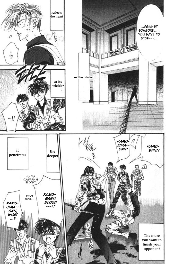 Tokyo Crazy Paradise Chapter 92.2 page 25 - Chapter 92 v2 : The 'Father and Son' Bond Forever