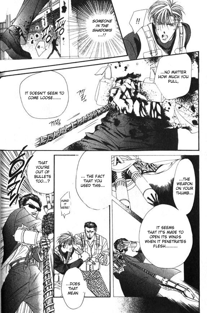Tokyo Crazy Paradise Chapter 92.2 page 26 - Chapter 92 v2 : The 'Father and Son' Bond Forever