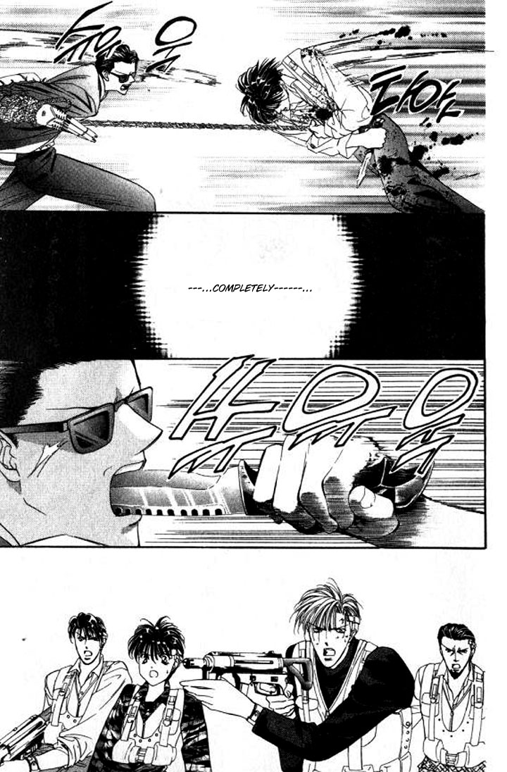Tokyo Crazy Paradise Chapter 92.2 page 27 - Chapter 92 v2 : The 'Father and Son' Bond Forever