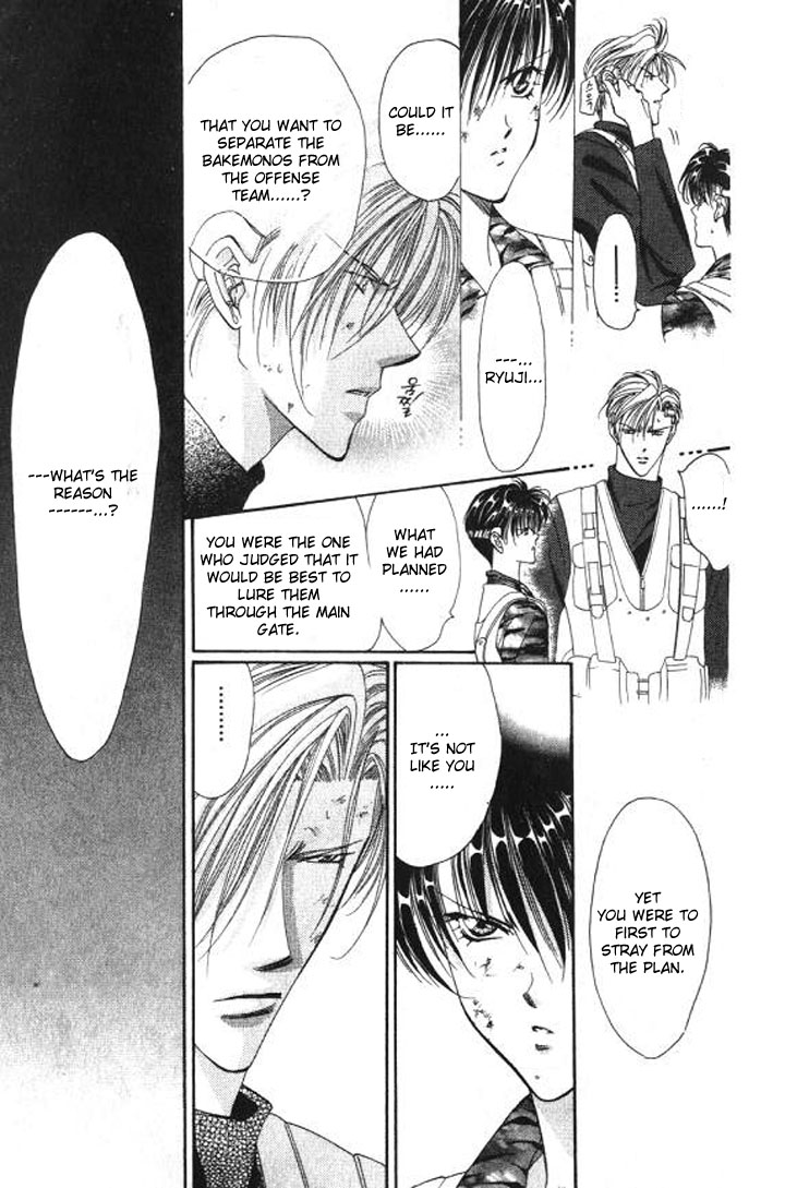 Tokyo Crazy Paradise Chapter 92.2 page 7 - Chapter 92 v2 : The 'Father and Son' Bond Forever